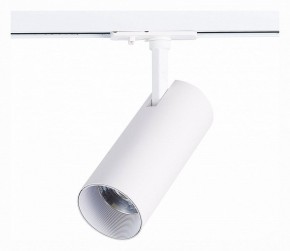 Светильник на штанге ST-Luce Mono ST350.536.20.36 в Кургане - kurgan.mebel24.online | фото 3