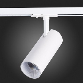 Светильник на штанге ST-Luce Mono ST350.536.20.36 в Кургане - kurgan.mebel24.online | фото 8