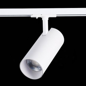Светильник на штанге ST-Luce Mono ST350.536.30.36 в Кургане - kurgan.mebel24.online | фото 5