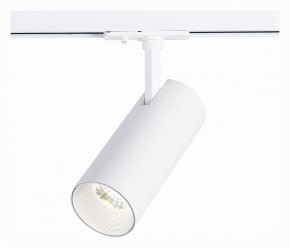 Светильник на штанге ST-Luce Mono ST350.546.15.36 в Кургане - kurgan.mebel24.online | фото 2