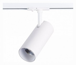 Светильник на штанге ST-Luce Mono ST350.546.15.36 в Кургане - kurgan.mebel24.online | фото 3