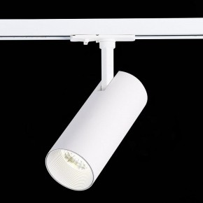 Светильник на штанге ST-Luce Mono ST350.546.15.36 в Кургане - kurgan.mebel24.online | фото 4