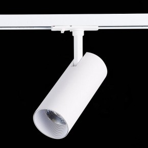 Светильник на штанге ST-Luce Mono ST350.546.15.36 в Кургане - kurgan.mebel24.online | фото 5