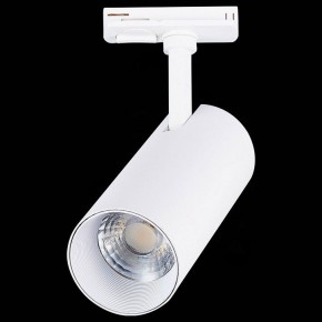 Светильник на штанге ST-Luce Mono ST350.546.15.36 в Кургане - kurgan.mebel24.online | фото 6