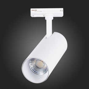 Светильник на штанге ST-Luce Mono ST350.546.15.36 в Кургане - kurgan.mebel24.online | фото 7