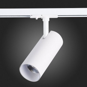 Светильник на штанге ST-Luce Mono ST350.546.15.36 в Кургане - kurgan.mebel24.online | фото 8