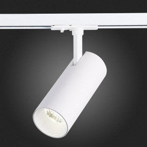 Светильник на штанге ST-Luce Mono ST350.546.15.36 в Кургане - kurgan.mebel24.online | фото 9