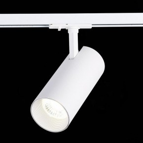 Светильник на штанге ST-Luce Mono ST350.546.30.36 в Кургане - kurgan.mebel24.online | фото 4