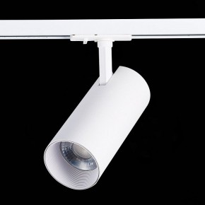 Светильник на штанге ST-Luce Mono ST350.546.30.36 в Кургане - kurgan.mebel24.online | фото 5