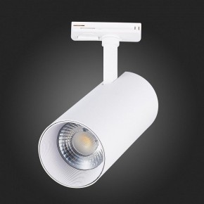 Светильник на штанге ST-Luce Mono ST350.546.30.36 в Кургане - kurgan.mebel24.online | фото 7