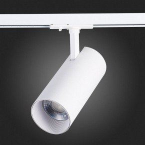 Светильник на штанге ST-Luce Mono ST350.546.30.36 в Кургане - kurgan.mebel24.online | фото 8