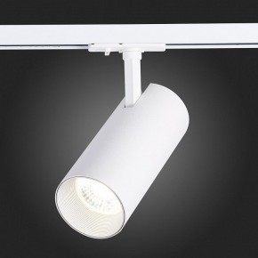 Светильник на штанге ST-Luce Mono ST350.546.30.36 в Кургане - kurgan.mebel24.online | фото 9