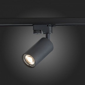 Светильник на штанге ST-Luce Solt ST300.406.01 в Кургане - kurgan.mebel24.online | фото 3