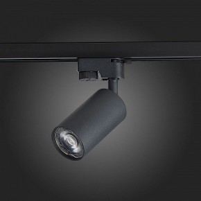 Светильник на штанге ST-Luce Solt ST300.406.01 в Кургане - kurgan.mebel24.online | фото 4