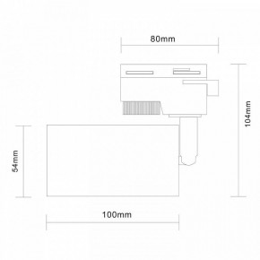 Светильник на штанге ST-Luce Solt ST300.406.01 в Кургане - kurgan.mebel24.online | фото 7