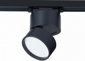 Светильник на штанге ST-Luce ST651 ST651.436.09 в Кургане - kurgan.mebel24.online | фото 3