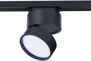Светильник на штанге ST-Luce ST651 ST651.436.14 в Кургане - kurgan.mebel24.online | фото 2