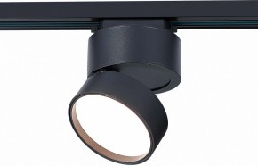 Светильник на штанге ST-Luce ST651 ST651.436.14 в Кургане - kurgan.mebel24.online | фото 3