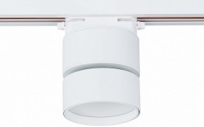 Светильник на штанге ST-Luce ST651 ST651.536.09 в Кургане - kurgan.mebel24.online | фото 4