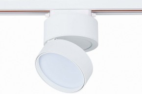 Светильник на штанге ST-Luce ST651 ST651.536.14 в Кургане - kurgan.mebel24.online | фото 3