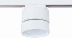 Светильник на штанге ST-Luce ST651 ST651.536.14 в Кургане - kurgan.mebel24.online | фото 4