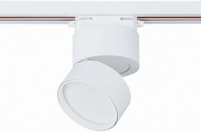 Светильник на штанге ST-Luce ST651 ST651.546.09 в Кургане - kurgan.mebel24.online | фото 3