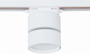 Светильник на штанге ST-Luce ST651 ST651.546.09 в Кургане - kurgan.mebel24.online | фото 4