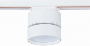 Светильник на штанге ST-Luce ST651 ST651.546.14 в Кургане - kurgan.mebel24.online | фото 3