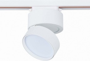 Светильник на штанге ST-Luce ST651 ST651.546.14 в Кургане - kurgan.mebel24.online | фото 4
