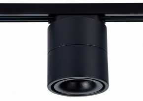 Светильник на штанге ST-Luce ST652 ST652.446.12 в Кургане - kurgan.mebel24.online | фото 2