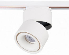 Светильник на штанге ST-Luce ST652 ST652.536.12 в Кургане - kurgan.mebel24.online | фото 3