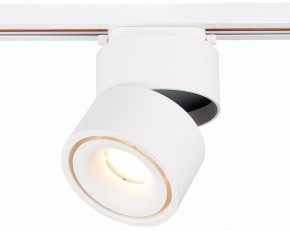 Светильник на штанге ST-Luce ST652 ST652.536.12 в Кургане - kurgan.mebel24.online | фото 4