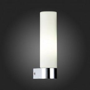 Светильник на штанге ST-Luce Tocia SL1301.101.01 в Кургане - kurgan.mebel24.online | фото 5