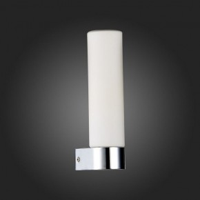 Светильник на штанге ST-Luce Tocia SL1301.101.01 в Кургане - kurgan.mebel24.online | фото 6