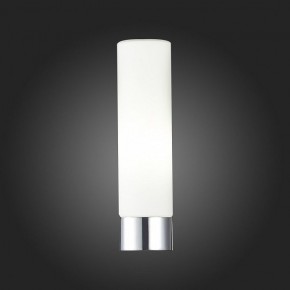 Светильник на штанге ST-Luce Tocia SL1301.101.01 в Кургане - kurgan.mebel24.online | фото 7