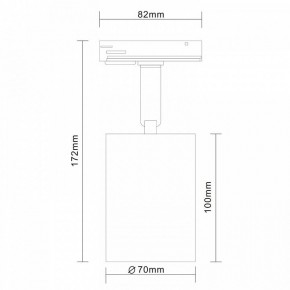 Светильник на штанге ST-Luce Vali ST302.506.01 в Кургане - kurgan.mebel24.online | фото 7