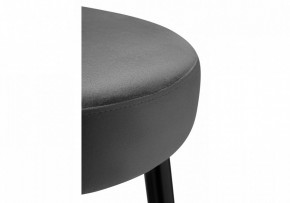Табурет барный Plato в Кургане - kurgan.mebel24.online | фото 3