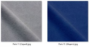 Табурет Эконом (2 шт.) арт. Т211 в Кургане - kurgan.mebel24.online | фото 15