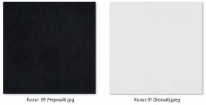 Табурет Эконом (2 шт.) арт. Т211 в Кургане - kurgan.mebel24.online | фото 3