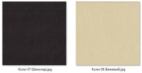 Табурет Эконом (2 шт.) арт. Т211 в Кургане - kurgan.mebel24.online | фото 4