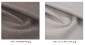 Табурет Эконом (2 шт.) арт. Т211 в Кургане - kurgan.mebel24.online | фото 41
