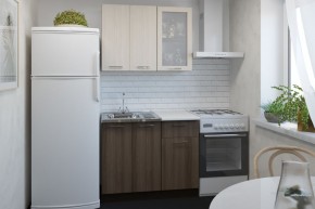 ТАТЬЯНА Кухонный гарнитур Мини (1000 мм ) в Кургане - kurgan.mebel24.online | фото
