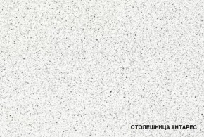 ТЕХНО-5 Кухонный гарнитур 2,4 м в Кургане - kurgan.mebel24.online | фото 2