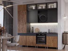 ТЕХНО-5 Кухонный гарнитур 2,4 м Компоновка №2 в Кургане - kurgan.mebel24.online | фото
