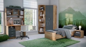 МАРТИНА Терминал (Дуб крафт) в Кургане - kurgan.mebel24.online | фото 2