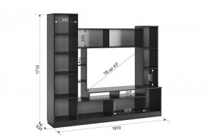 ТОКИО Мини-стенка в Кургане - kurgan.mebel24.online | фото 1