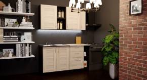 ТОМИЛЛА Кухонный гарнитур Нормал 4 (1500 мм ) в Кургане - kurgan.mebel24.online | фото