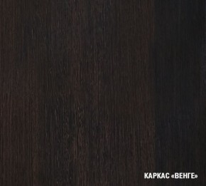 ТОМИЛЛА Кухонный гарнитур Стандарт 4 (1600 мм ) в Кургане - kurgan.mebel24.online | фото 4