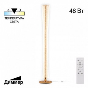 Торшер Citilux FANNY CL213921 в Кургане - kurgan.mebel24.online | фото 2