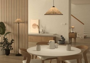 Торшер Eglo ПРОМО Oxpark 43945 в Кургане - kurgan.mebel24.online | фото 5